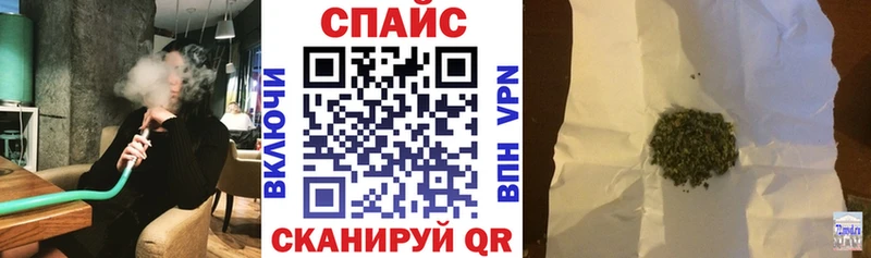 что такое   Ачхой-Мартан  БУТИРАТ BDO 33% 