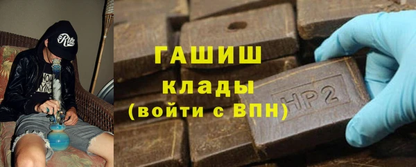 apvp Кулебаки
