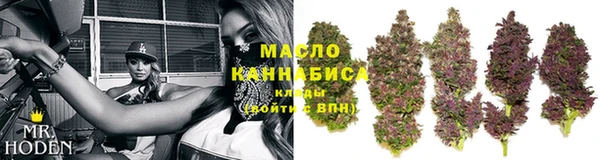 apvp Кулебаки