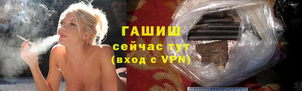 apvp Кулебаки