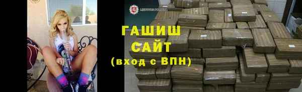 apvp Кулебаки