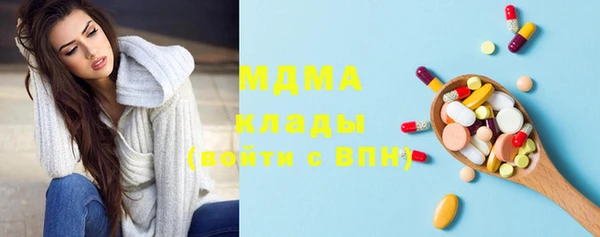 apvp Кулебаки