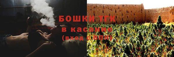 apvp Кулебаки