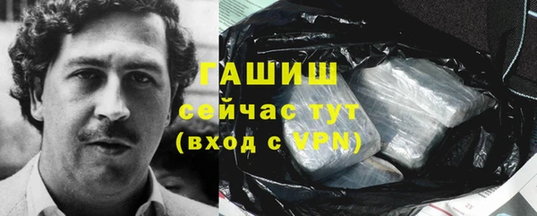 apvp Кулебаки