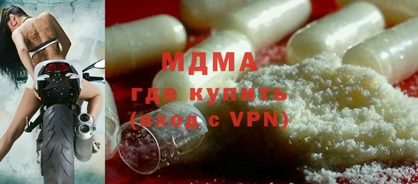 ALPHA PVP Кукмор
