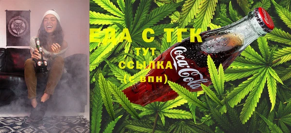 apvp Кулебаки